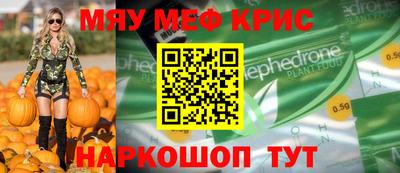 не бодяженный Ирбит