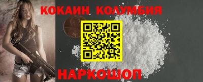 не бодяженный Ирбит