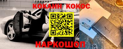 не бодяженный Ирбит