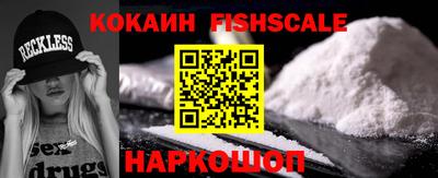 не бодяженный Ирбит