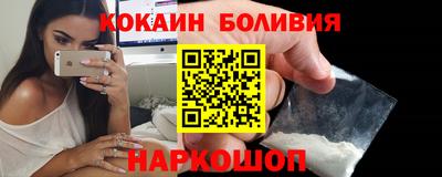 не бодяженный Ирбит