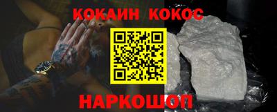не бодяженный Ирбит