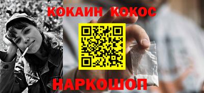 не бодяженный Ирбит