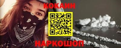 не бодяженный Ирбит