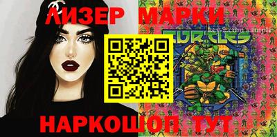 мяу мяу мука Изобильный