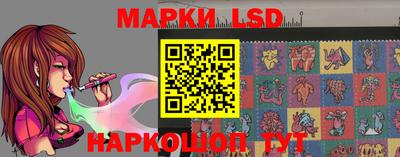 мяу мяу мука Изобильный