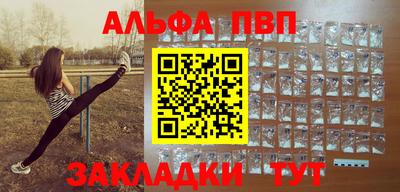 не бодяженный Ирбит