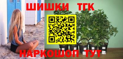 мяу мяу мука Изобильный
