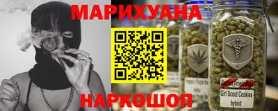 мяу мяу мука Изобильный