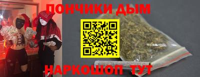 мяу мяу мука Изобильный