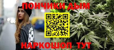 мяу мяу мука Изобильный