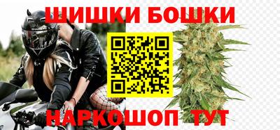 мяу мяу мука Изобильный
