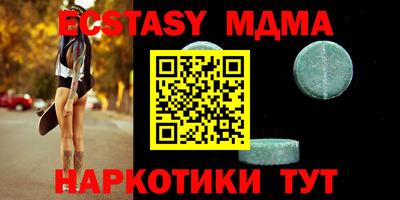 не бодяженный Ирбит
