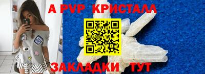 не бодяженный Ирбит