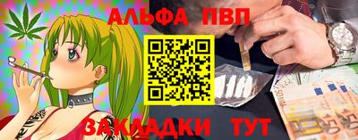 мяу мяу мука Изобильный