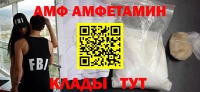 не бодяженный Ирбит