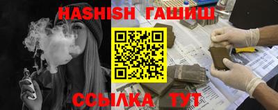 мяу мяу мука Изобильный
