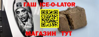не бодяженный Ирбит