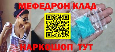 не бодяженный Ирбит